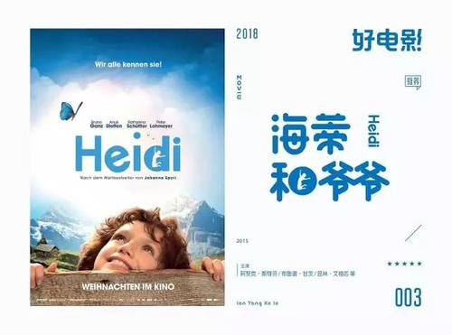 代办墨尔本皇家理工大学成绩单
